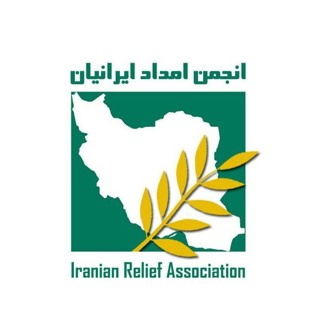 انجمن امداد ایرانیان