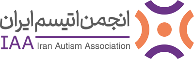 موسسه آوای باران