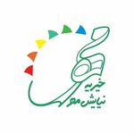 خیریه نیایش مهر