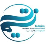 انجمن تسنیم دیابت یزد